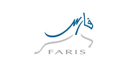 خطوات التسجيل في نظام فارس لمعرفة الترقية في السعودية 1445