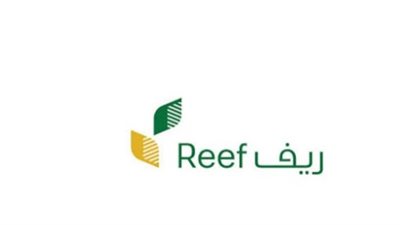 خطوات التسجيل في “ريف السعودية”