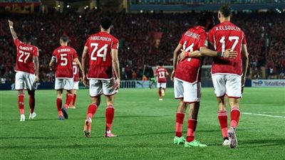  موعد مباراة الأهلي Al-Ahly المقبلة أمام مازيمبي فى دوري الأبطال.. والقنوات الناقلة 
