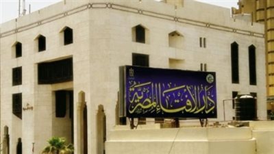 دار الإفتاء تستطلع هلال شهر شوال لعام 1445 هجريًا مساء الإثنين