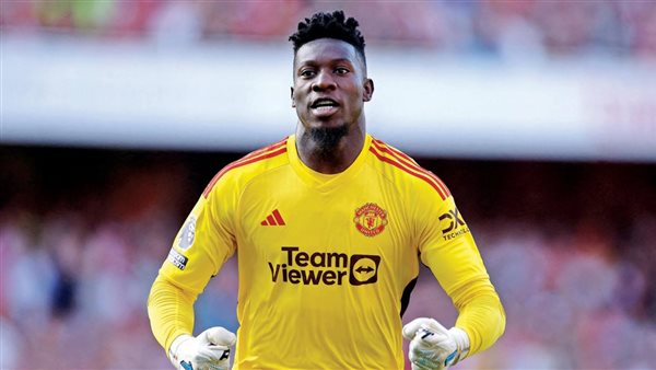 أونانا يقترب من الرحيل بشكل نهائي عن مانشستر يونايتد أونانا يقترب من الرحيل بشكل نهائي عن مانشستر يونايتد