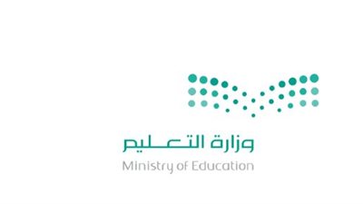 شروط الاستفادة من الشهادات في نظام فارس