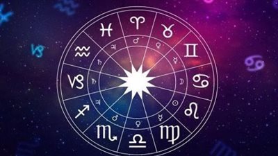 توقعات الأبراج وحظك اليوم الإثنين 8 أبريل 2024