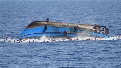 مصرع 4 أشخاص جراء غرق قارب مهاجرين قبالة جزيرة 