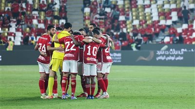 غيابات الأهلي أمام الزمالك في قمة الدوري المصري.. أسماء هامة ومؤثرة