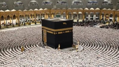 موعد ختم القران في الحرم 1445