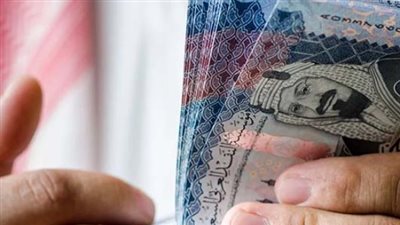  سعر الريال السعودي اليوم الاثنين 8-4-2024، أمام الجنيه المصري 