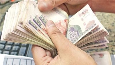 موعد صرف معاشات مايو 2024.. وكيفية الاستعلام 