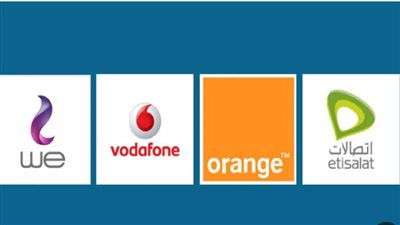 مواعيد عمل منافذ بيع مقدمي خدمات الاتصالات خلال عيد الفطر المبارك
