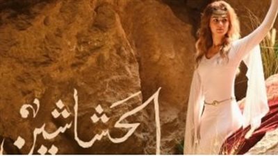 أبرز تصريحات بسنت أبو باشا عن أدائها في مسلسل 