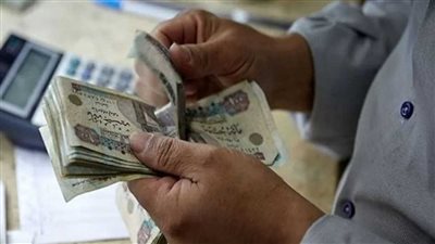 موعد صرف مرتبات شهر أبريل 2024 بعد الزيادة الجديدة