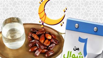 بالتزامن مع صيام الست من شوال.. ما هو دعاء يوم الجمعة؟