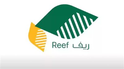 شروط الاستفادة من برنامج دعم الريف.. والخطوات 