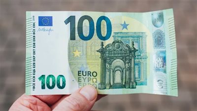 سعر اليورو في البنوك المصرية اليوم الجمعة 12 أبريل 2024