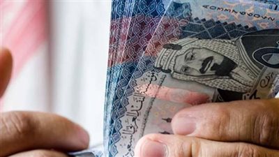 سعر الريال السعودي اليوم 12 أبريل 2024 في مصر
