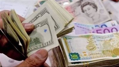 سعر صرف الدولار اليوم 12 أبريل 2024 في سوريا 