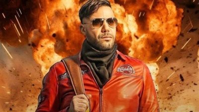 بعد انتهاء عرض 