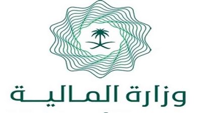 السعودية.. خدمة الاستعلام عن أوامر الدفع خدمة إلكترونية (لينك)