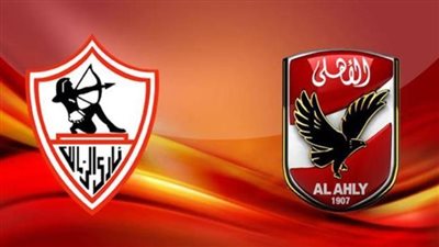 كل ما تريد معرفته حول مباراة الاهلى vs الزمالك بالدوري