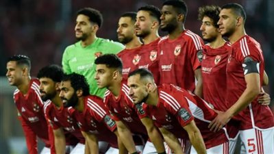 قائمة إصابات الأهلي Al-Ahly أمام الزمالك Zamalek في القمة