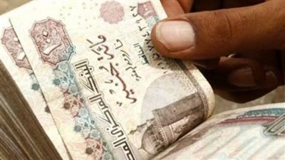 في ظل معرفة سعر الدولار dollar اليوم مقابل الجنيه المصري.. ما هو الحد الأدنى لفتح الحسابات البنكية؟
