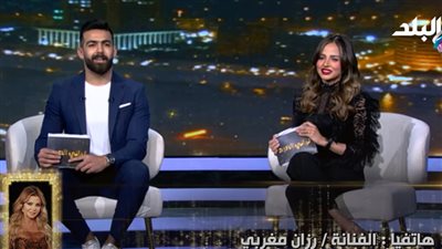  رزان مغربي تخرج عن صمتها وتكشف سبب اختفائها عن الساحة الفنية.. ما السر؟ (فيديو)