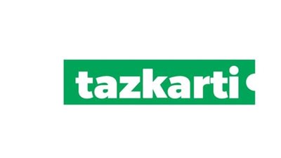 قبل لقاء القمة.. تذكرتي Tazkarti تحسم الجدل بشأن تذاكر مباراة القمة بين الأهلي والزمالك 