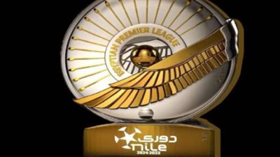 Egyptian League.. جدول ترتيب دوري Nile قبل قمة الزمالك والأهلي