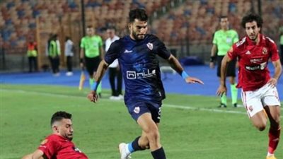 من يدير مباراة القمة بين الزمالك والأهلي بالدوري المصري الممتاز؟