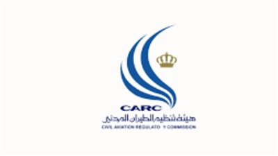 هيئة تنظيم الطيران المدني الأردنية تقرر تمديد إغلاق الأجواء أمام حركة الطيران ساعات إضافية