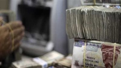 أماكن وموعد صرف مرتبات شهر أبريل 2024