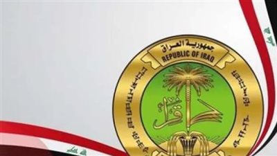 كيفية الوصول إلى أسماء المشمولين بالرعاية الاجتماعية بالعراق