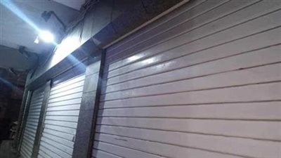 مواعيد غلق المحلات في عيد الفطر 2024