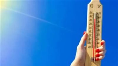 طقس اليوم الأحد 14 أبريل 2024 في مصر 