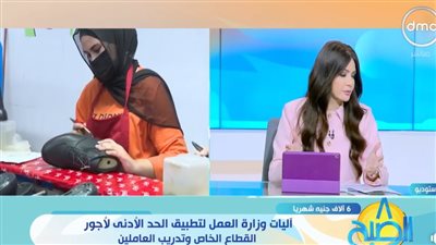 موعد رفع الحد الأدنى لأجور عمال القطاع الخاص لـ6000 جنيه 