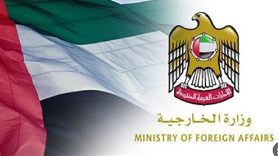 دولة الإمارات تدعو إلى ضبط النفس والحوار وتجنيب المنطقة التصعيد