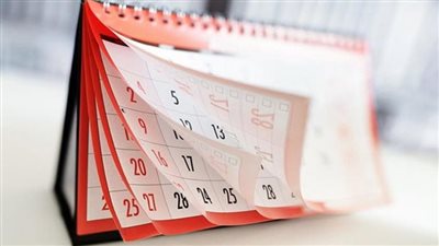 موعد الإجازات الرسمية في 2024