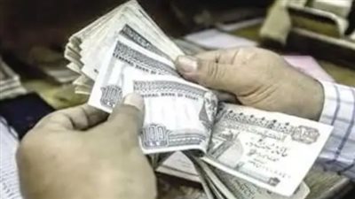  في القطاع العام والخاص.. موعد صرف مرتبات شهر أبريل 2024