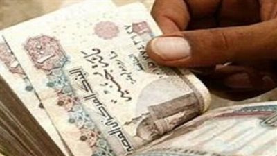 كيفية الاستعلام عن معاشات مايو 2024؟