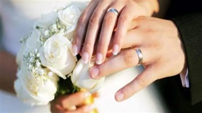  شروط صرف منحة الزواج من التأمينات.. والفئات المستحقة