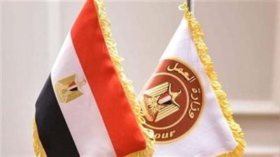 ضوابط الحصول على الإجازة السنوية وفقا للقانون 2024