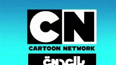 تردد قناة CN Arabia الجديد 2024