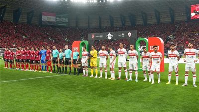 بعد إلغاء الكونفدرالية.. الأهلي والزمالك يشاركان في الدوري الإفريقي وبيراميدز بدوري الأبطال