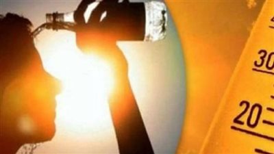 حالة الطقس اليوم 15 أبريل 2024 في مصر.. استمرار ارتفاع درجات الحرارة