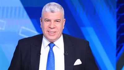 شوبير يفجر مفاجأة كبيرة بشأن استبعاد محمود عبد الرازق شيكابالا من مباراة القمة اليوم 