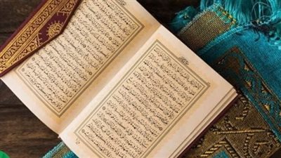دعاء ختم القرآن.. رَبَّنَا آتِنَا فِي الدُّنْيَا حَسَنَةً وَفِي الآخِرَةِ حَسَنَةً وَقِنَا عَذَابَ النَّارِ