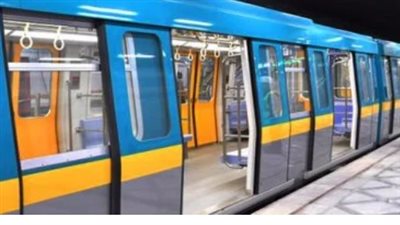 أسماء محطات الخط الرابع مترو الأنفاق 2024