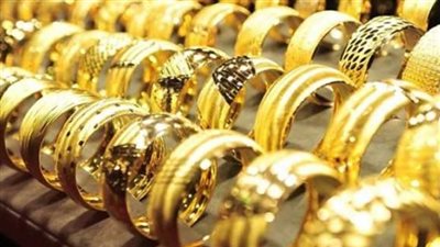 هبوط أسعار الذهب في مصر بمعدل 10 جنيهات في العيار الواحد