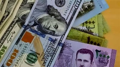 سعر الدولار اليوم الثلاثاء 16 أبريل 2024 في سوريا