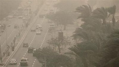 حالة الطقس اليوم 17 أبريل 2024 